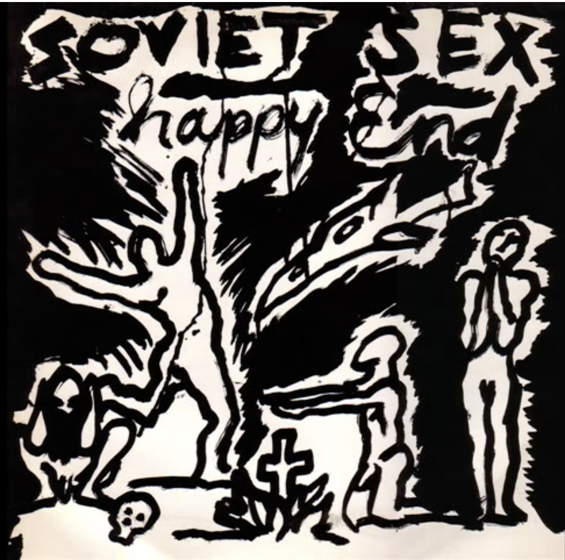 Soviet Sex “Another World” 1998